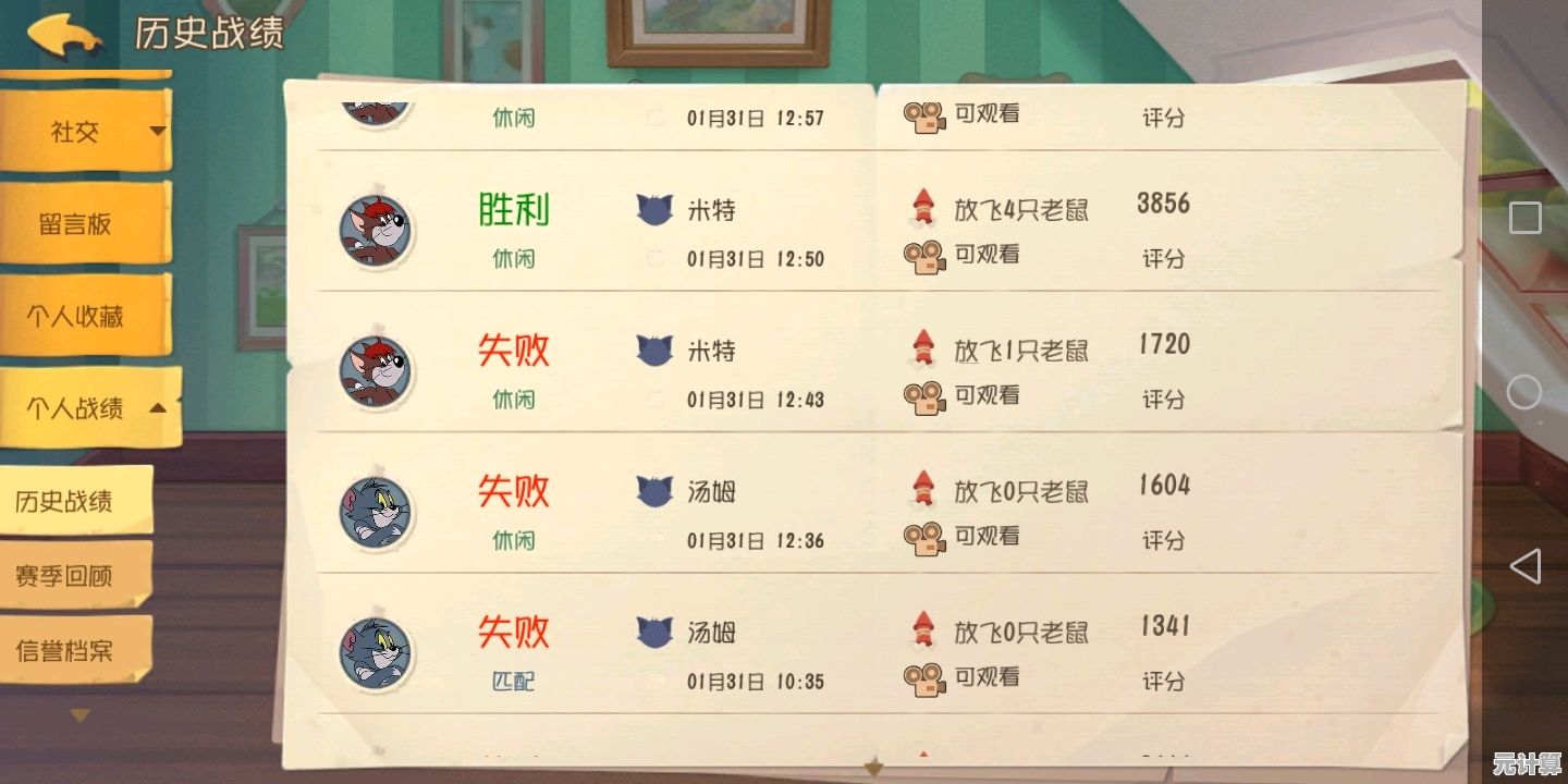 还在为充值游戏资源发愁？悠长假期折扣服"让你用最少钱享受最丰厚福利！