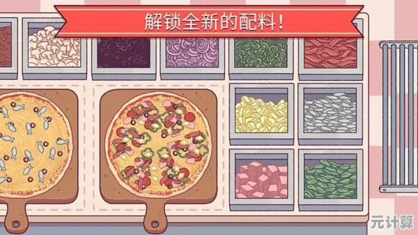想体验手绘风格的披萨店经营乐趣吗？可口的披萨美味的披萨中文版》满足你！