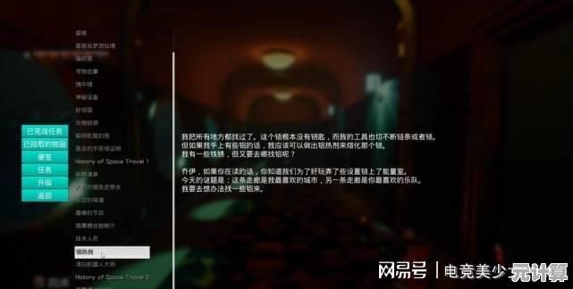还在找烧脑解谜游戏？犯罪大师旧版本让你过足侦探瘾！