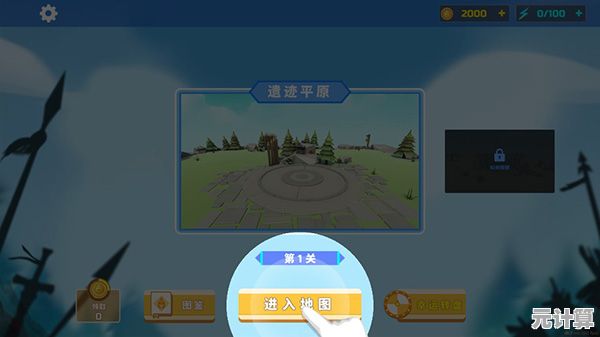 2025年全面憨憨战争模拟器：霓虹派系炫光兵种全面解析