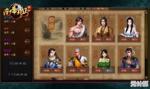2025年南华寺侠客行踪再起，神秘武林传说等你亲自探寻揭晓