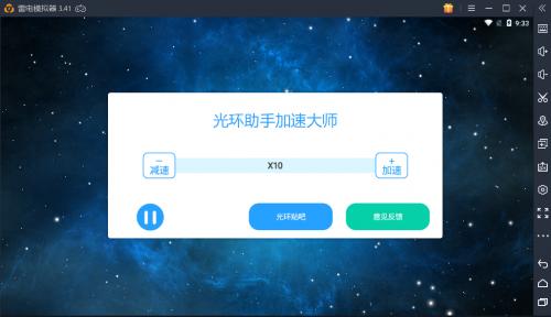 QQ智能助手革新自动回复，让您的沟通更个性化且高效无忧！
