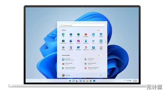 重现熟悉的操作体验：在Windows 11中轻松切换Windows 7经典界面