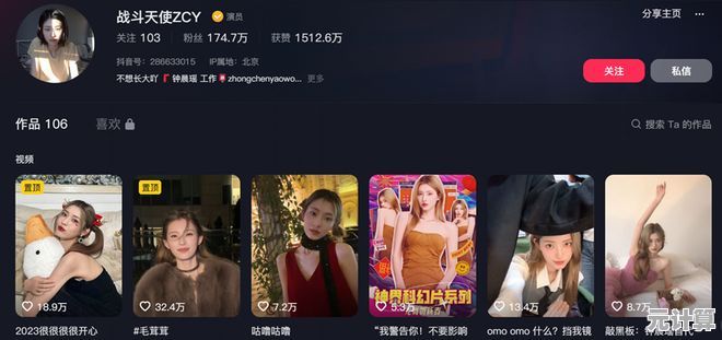 未来恋爱模拟新作《完蛋美女2》Demo版全结局达成路线详解