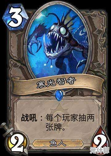 星痕共鸣2025冰魔导师射线流终极攻略，寒冰射线极致输出手法揭秘