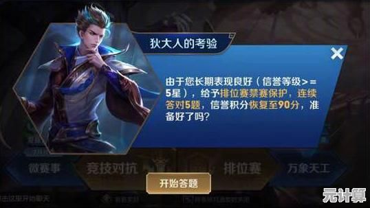 谁不想在《异世界勇者》中打造专属小队，开启挂机冒险之旅？
