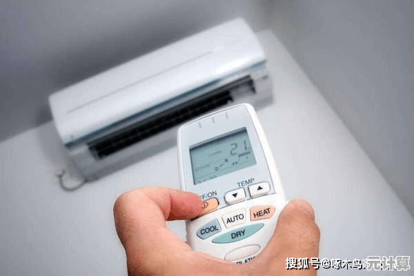 手机遥控空调全攻略：轻松掌握智能制冷技巧