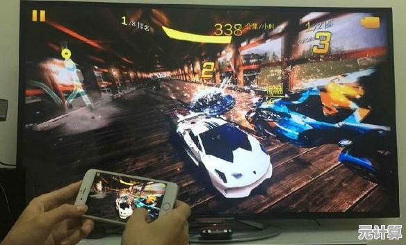 借助Win11 DLNA投屏，畅享跨设备多媒体共享的便捷与乐趣