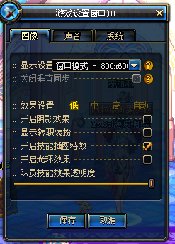 突破传统！2025偃武开荒进阶技巧：智能化资源管理与快速扩张