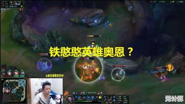 2025年全新联动英雄玛恩纳技能全解析，战斗风格抢先体验！