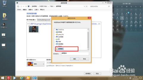 Win11系统底部状态栏自定义教程：一键实现右对齐操作技巧