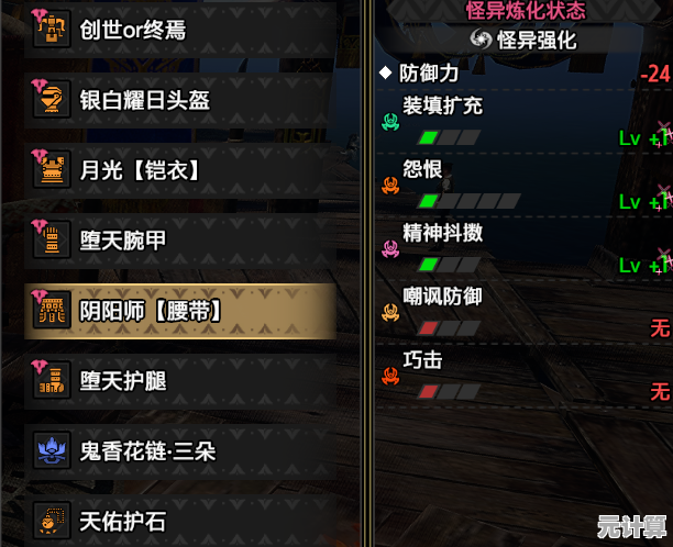 想要轻松提升射击能力并收获金币？基地幸存者》怎能错过！