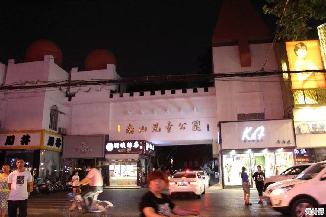 畅玩面对面视频斗地主：实时互动对战，体验紧张刺激的牌局交锋