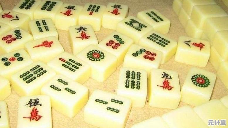 畅玩面对面视频斗地主：实时互动对战，体验紧张刺激的牌局交锋
