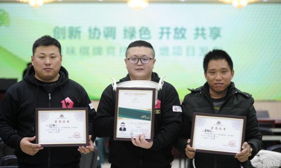 畅玩面对面视频斗地主：实时互动对战，体验紧张刺激的牌局交锋