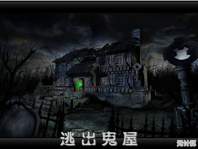 死亡空间重置版：面对可怕BOSS，你能活着逃离吗？