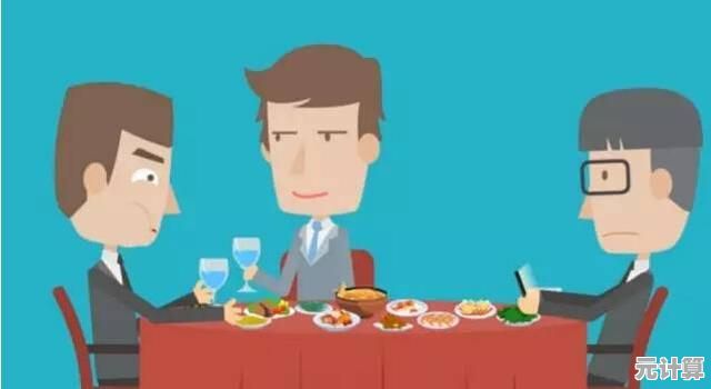 想提升社交观察力？察言观色游戏中文版》带你边玩边学！
