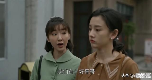 想提升社交观察力？察言观色游戏中文版》带你边玩边学！