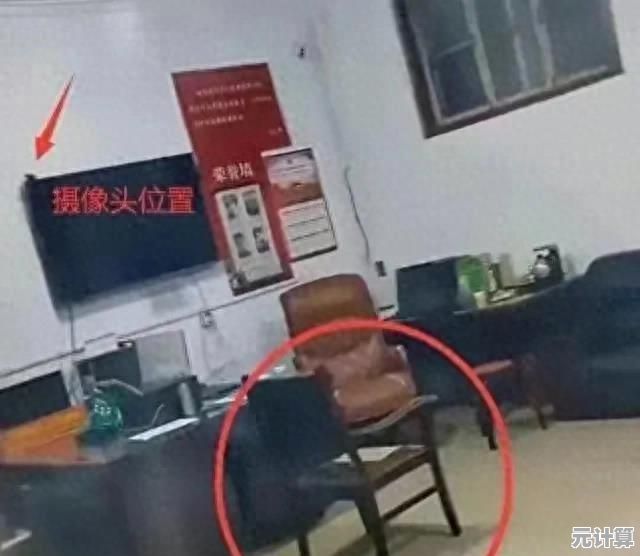 应用程序存在严重系统错误，导致意外崩溃并影响正常使用