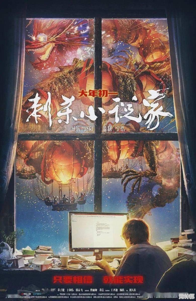 2025年热门触手游戏精选：成为触手怪开启冒险之旅