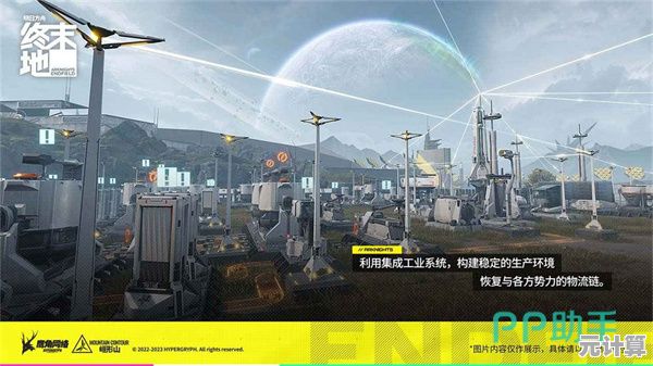 抢先体验明日方舟终末地2025年测试，资格获取方法与注意事项