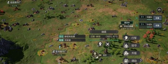 解析《鸿之下》2025势力扩张地格规则：突破限制的有效方法