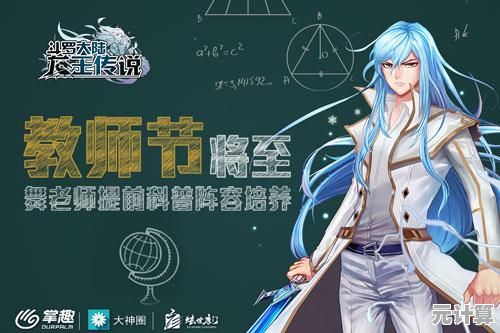 银与绯罗蕾莱2025年终极养成教程：角色突破、星魂与阵容优化策略