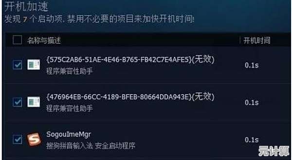 重温经典必备：2025年啪嗒砰1+2REPLAY高画质流畅运行配置清单