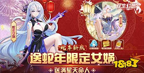 2025年值得体验的美女游戏排行榜，适合男生的高质量作品推荐