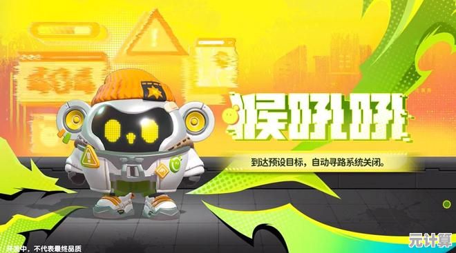 2025蛋仔派对飞天秘籍大公开，带你解锁云端派对新姿势！