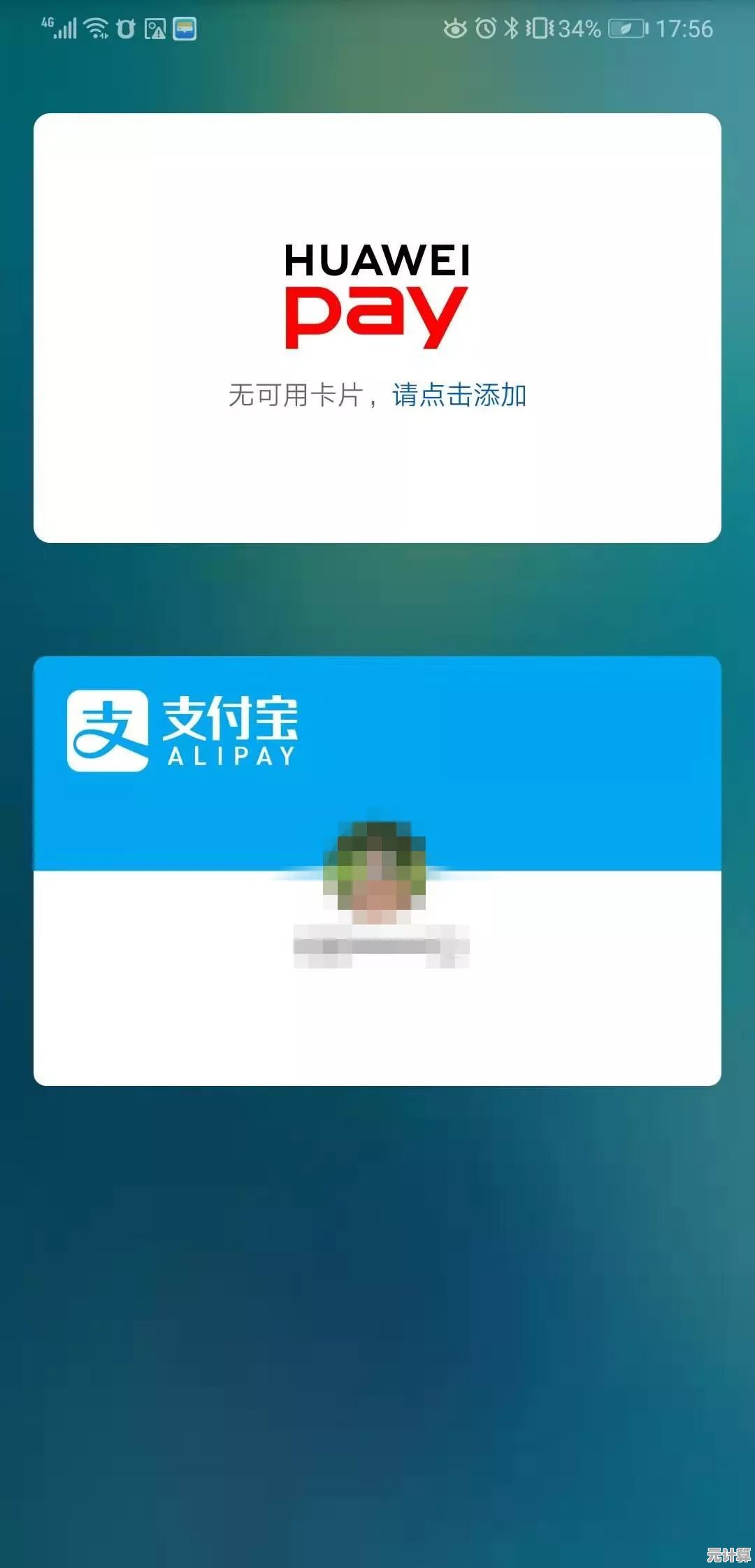 高效学习新选择：快对作业下载带来丰富资源与效率提升