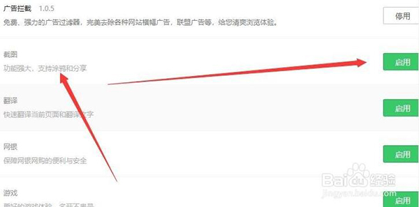 搜狗浏览器与360浏览器全方位对比：哪款更符合你的上网需求？