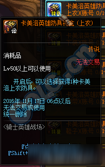 2025年迷宫英雄银锭寻宝全解析：隐藏副本与高级资源获取指南