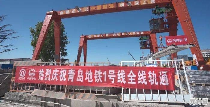 2025寻仙手游极速飞行榜重磅来袭，挑战遁地飞天新纪录！