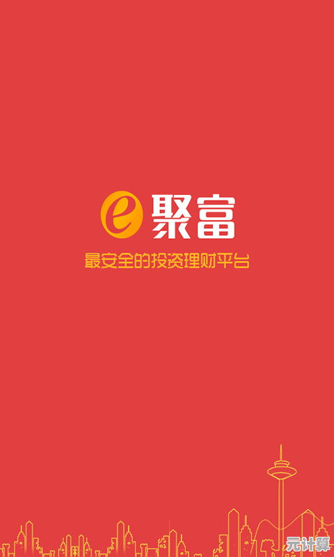 告别安全限制，保障您畅快无阻的在线操作体验