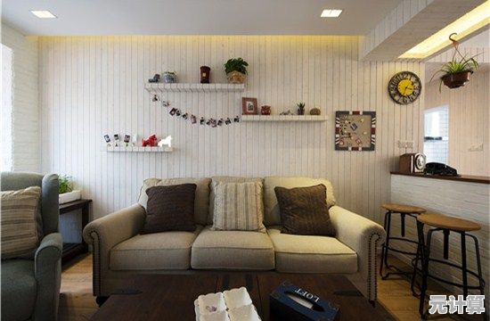 想打造属于自己的温馨小天地？欢迎来我家"难道不是你的最佳选择？