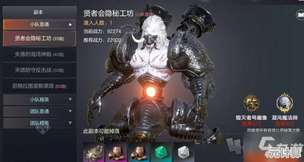 2025年余烬风暴宠物获取与进阶攻略，提升你的冒险战斗力！