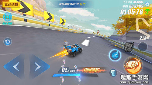 突破传统操作！QQ飞车2025甩尾双喷实战应用，打造极致过弯体验