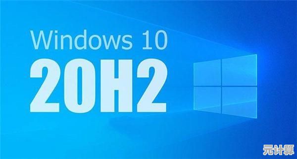 解决Win11安装过程中因驱动冲突导致的蓝屏死机故障方案