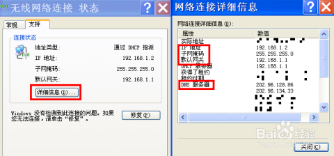 电脑频繁自动重启？小鱼教您一步步排查并彻底解决故障问题