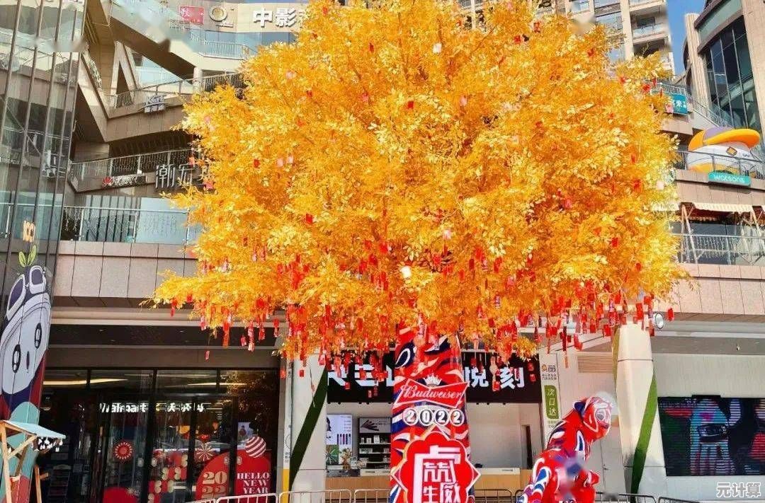 想让好运步行街红包多多成为你的摇钱树？快来打造你的网红街区吧！