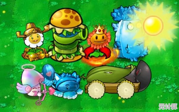 商店道具和挑战关卡已更新，你确定不下载《植物大战僵尸杂交版2.5》