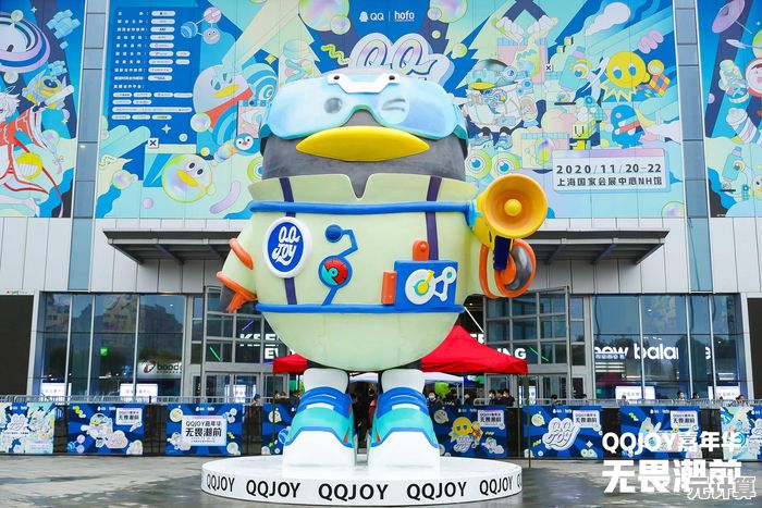 QQ技术乐园带你畅游智能时代，感受前沿科技带来的惊喜与便捷