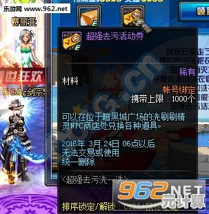 FGO 2025年日服报纸礼装第二弹：混合卡池稀有度提升，18选1福利不容错过！