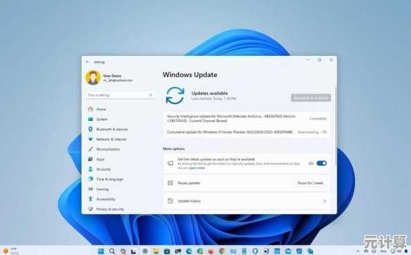 微软Win11官方下载：全新操作系统体验即将开启，立即抢先探索！