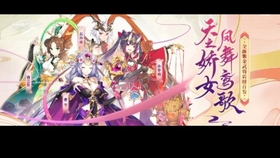 今天你收菜了吗？2025年祖师高效日常攻略来了！