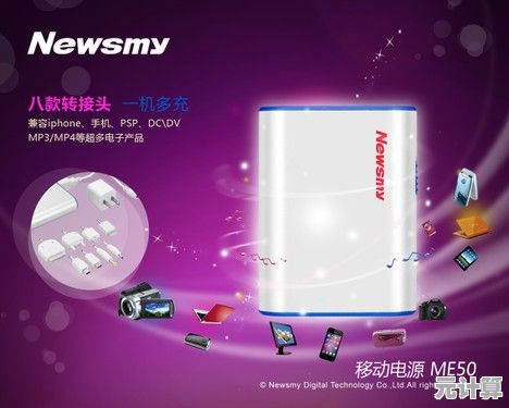 突破性无线充电提升移动设备续航能力，打造无忧使用体验