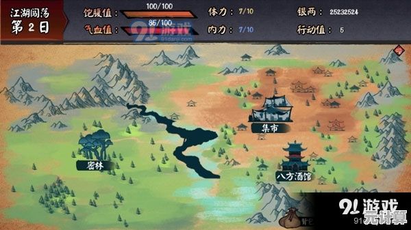 《江湖余生豪华版》如此精彩，还不快来挑战好友、称霸江湖？