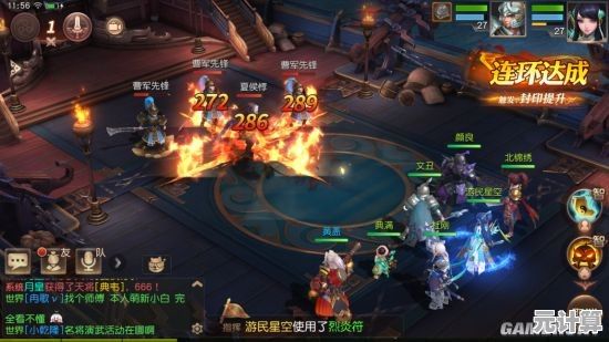 还在寻找策略回合制三国游戏？三国如龙传》不正是你的最佳选择吗？