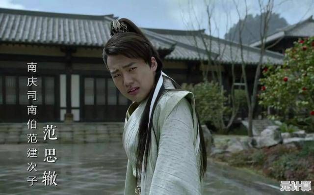 李一桐《这城有良田》2025年群体攻击武者推荐，高效战斗阵容搭配解析